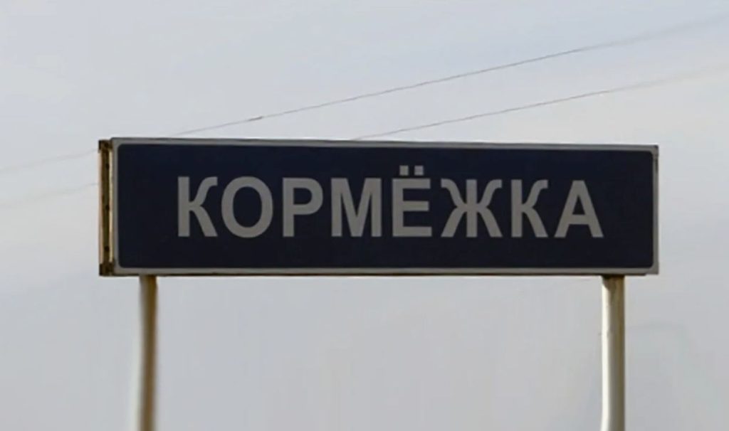 Где бесплатно поесть в России